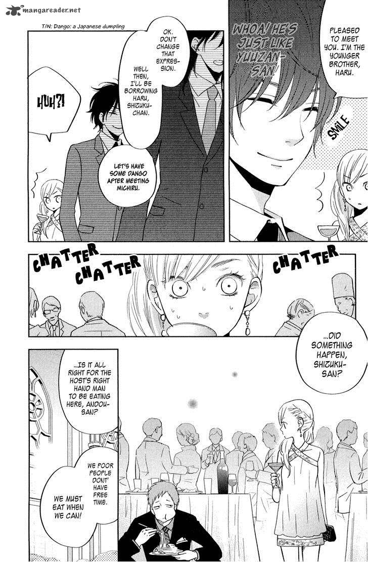 tonari_no_kaibutsu_kun_39_13