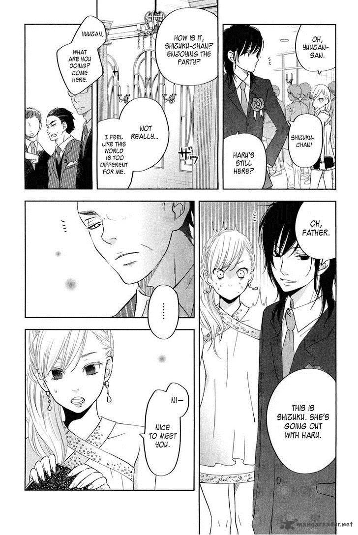 tonari_no_kaibutsu_kun_39_18