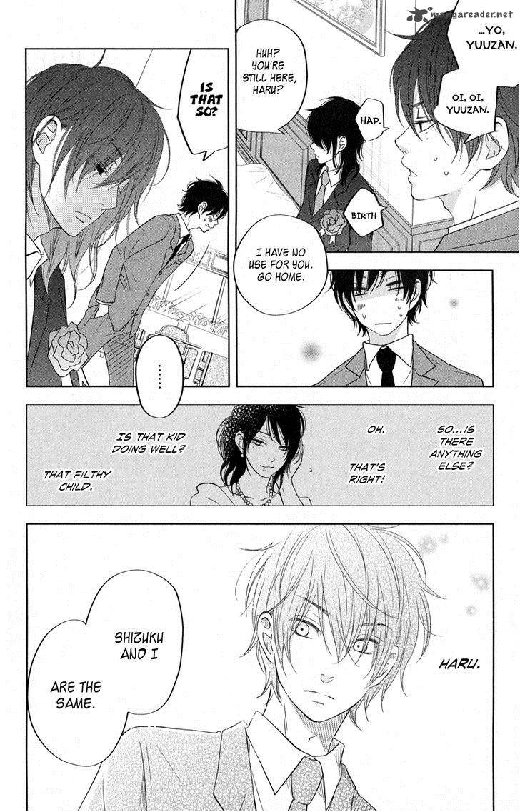 tonari_no_kaibutsu_kun_39_29