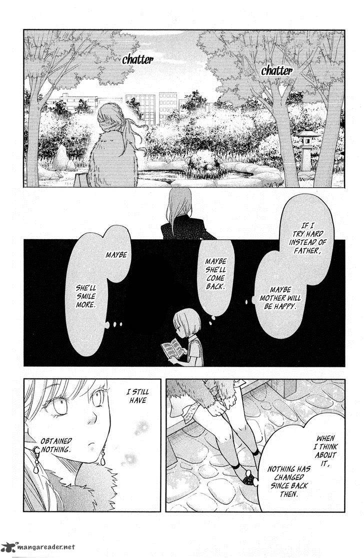 tonari_no_kaibutsu_kun_39_31