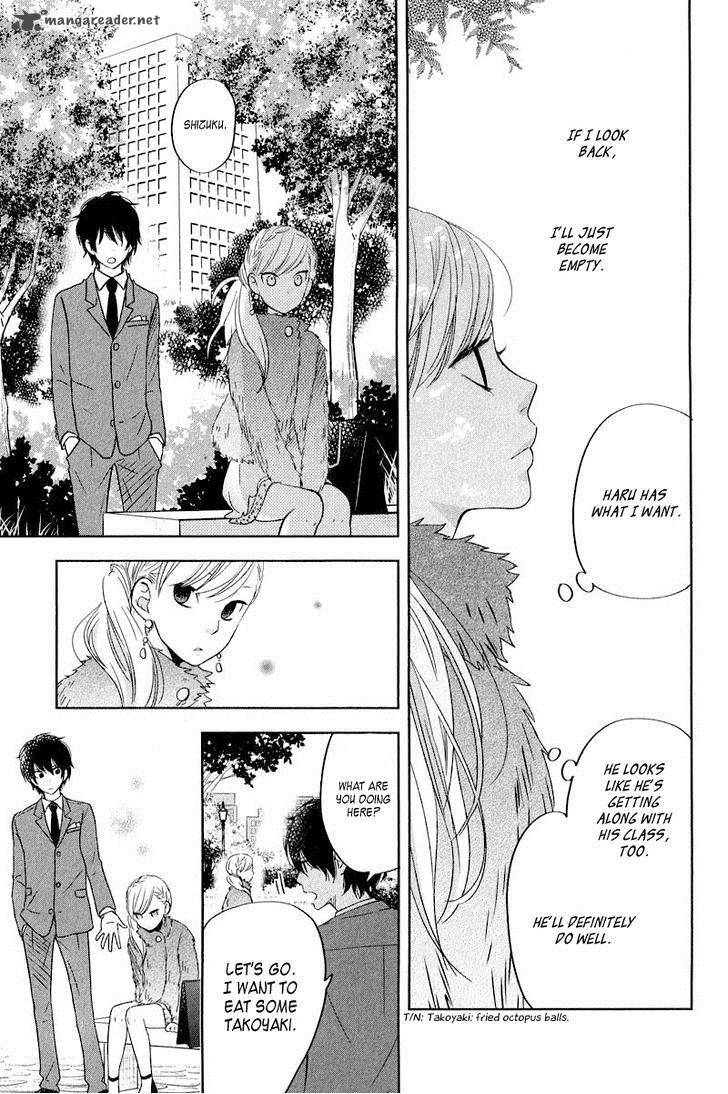tonari_no_kaibutsu_kun_39_32