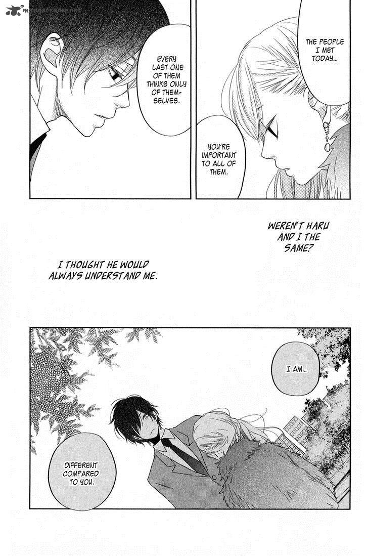 tonari_no_kaibutsu_kun_39_34
