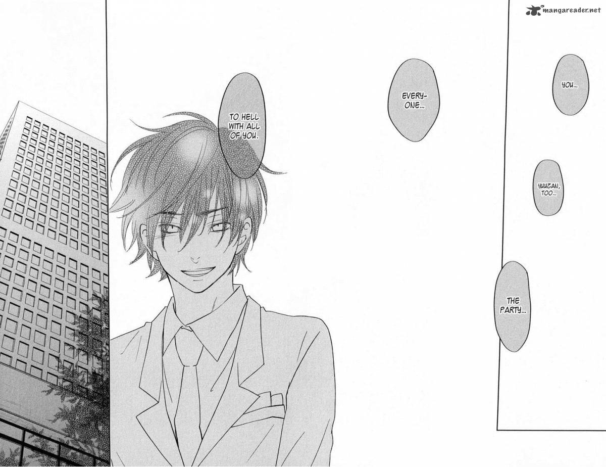 tonari_no_kaibutsu_kun_39_36