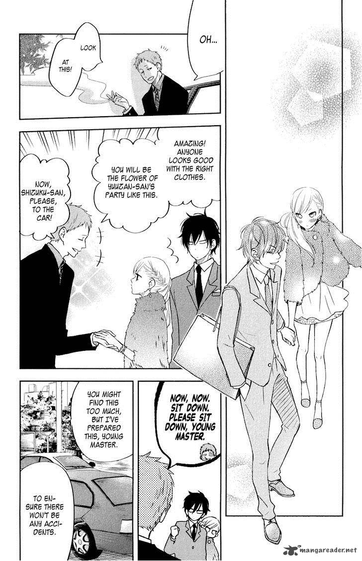 tonari_no_kaibutsu_kun_39_6