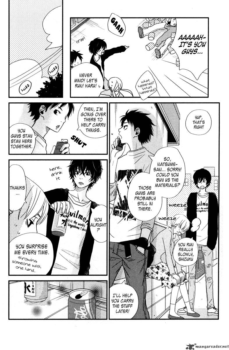 tonari_no_kaibutsu_kun_4_17
