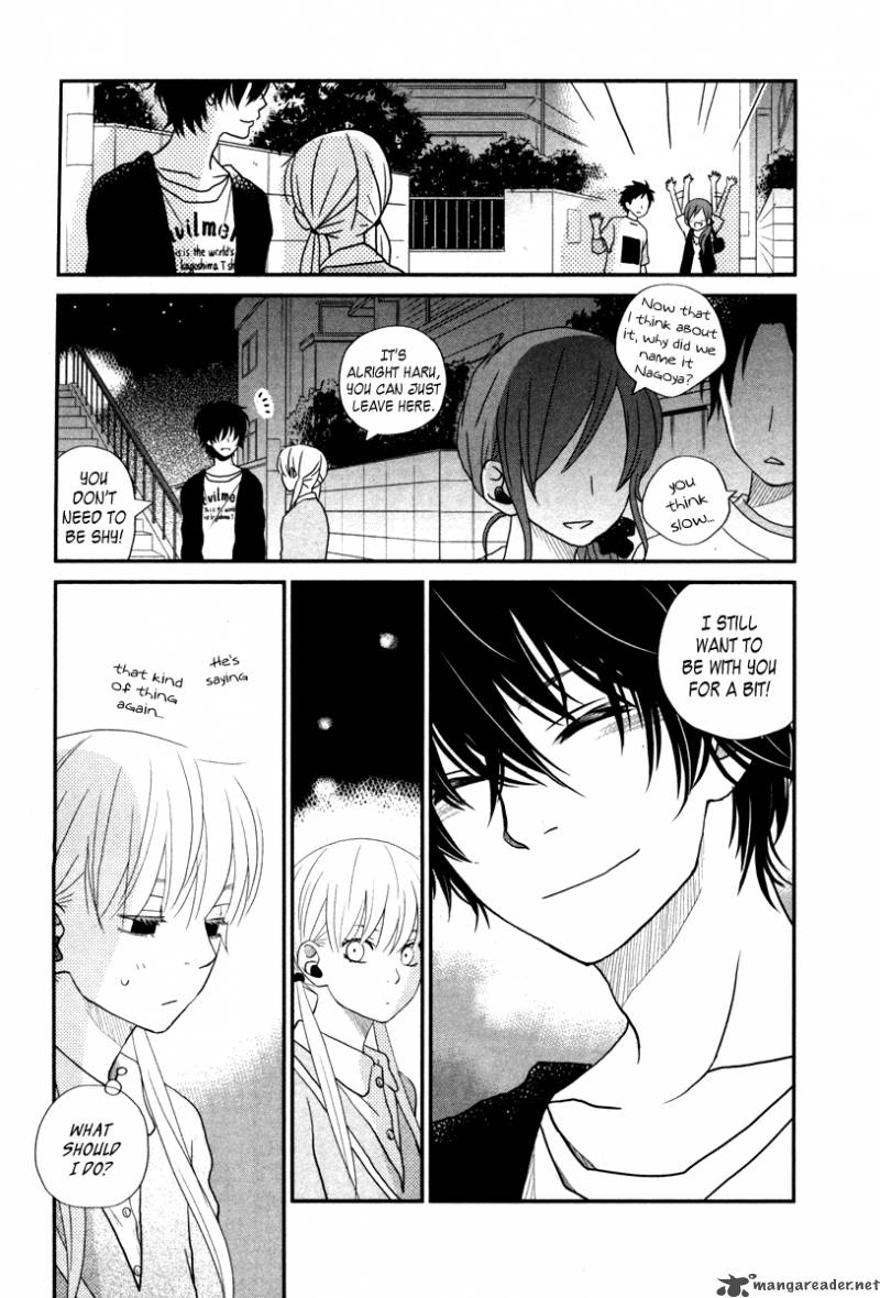 tonari_no_kaibutsu_kun_4_28