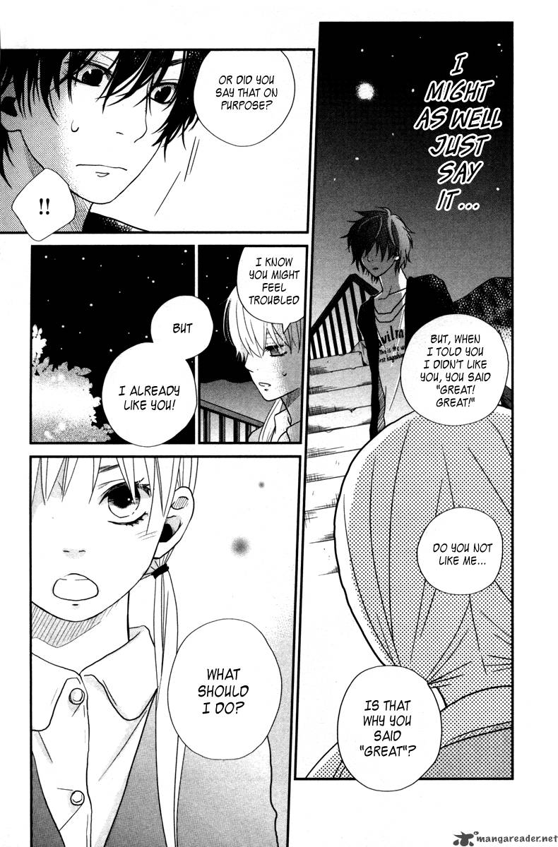 tonari_no_kaibutsu_kun_4_32