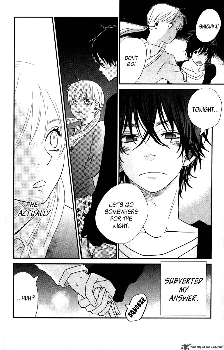 tonari_no_kaibutsu_kun_4_37
