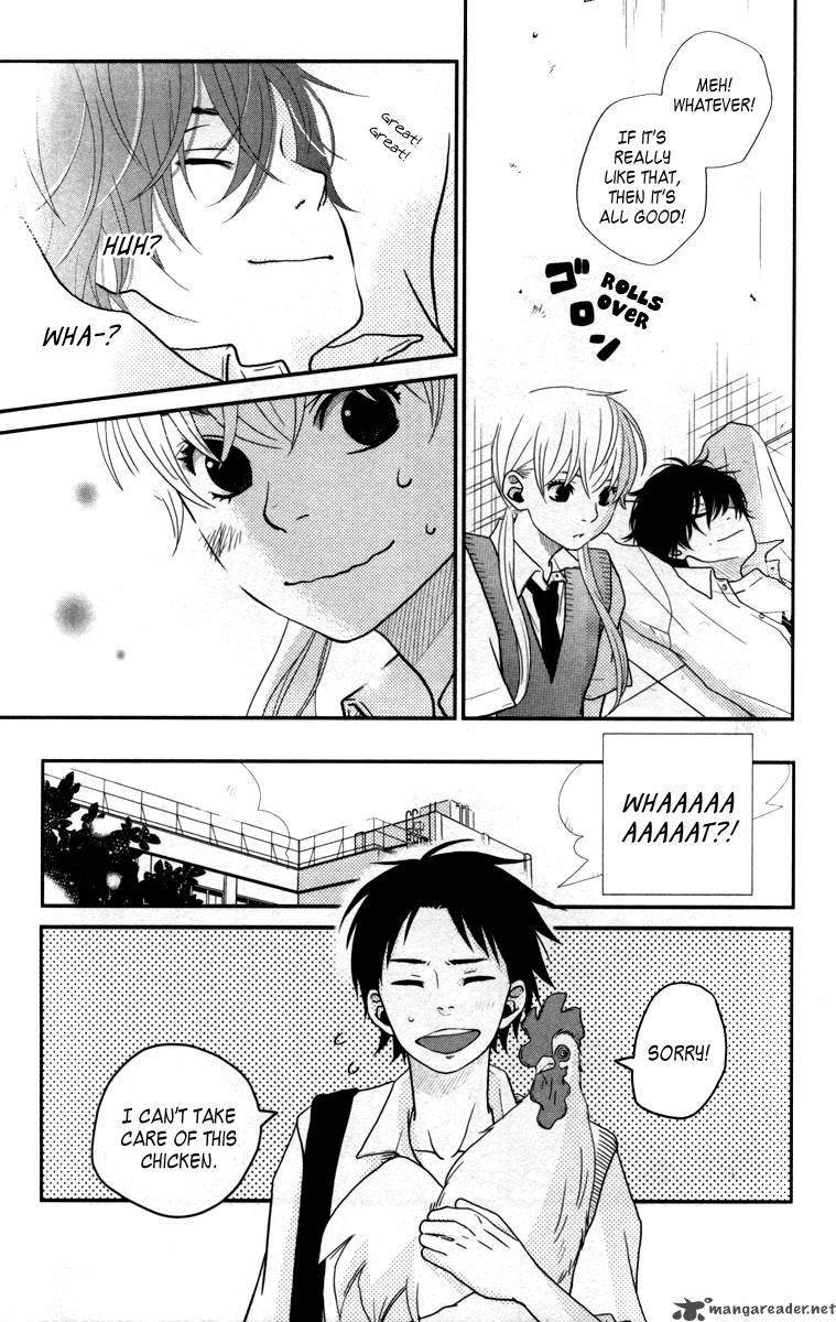 tonari_no_kaibutsu_kun_4_6