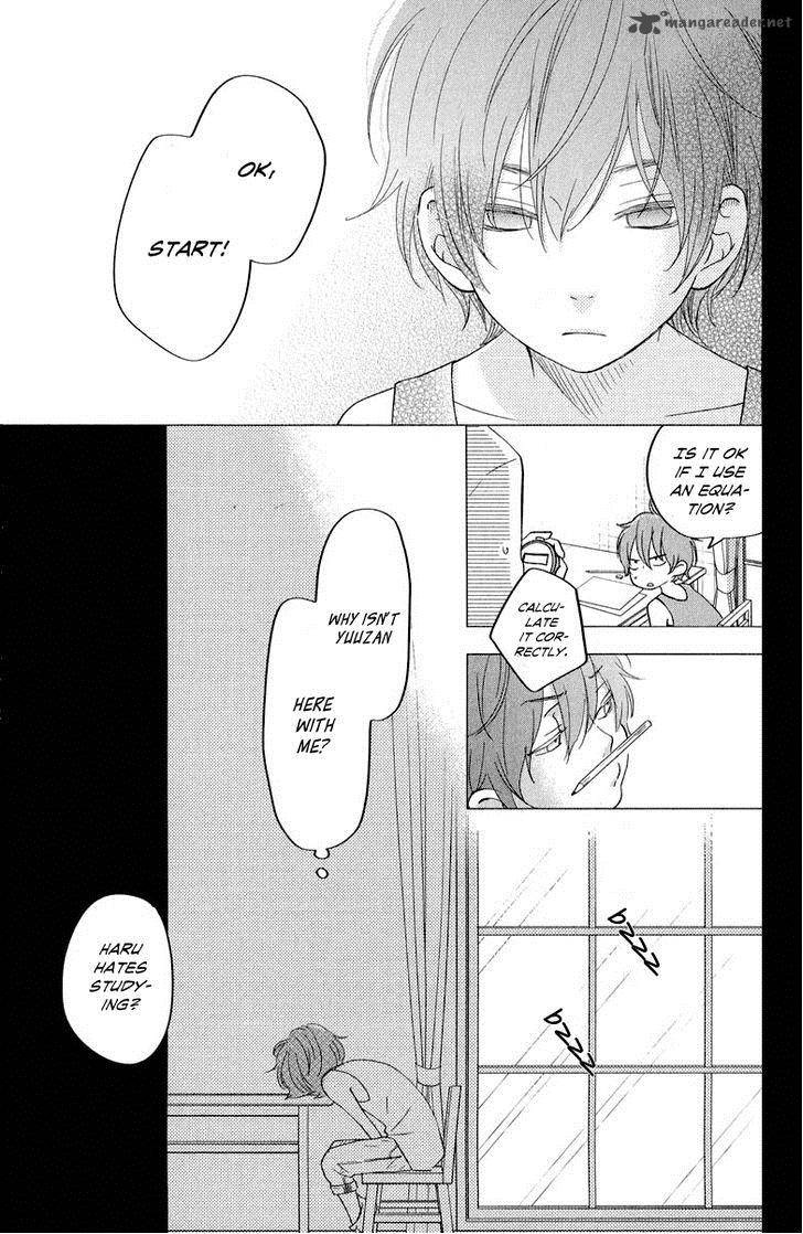 tonari_no_kaibutsu_kun_40_10