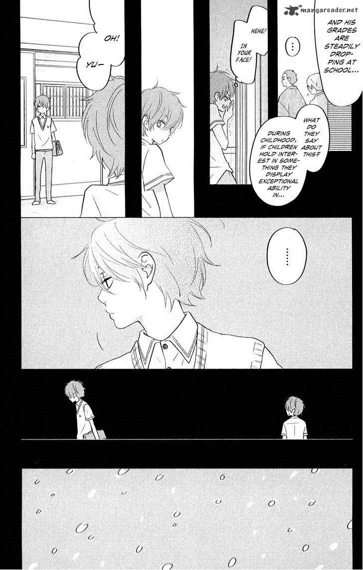 tonari_no_kaibutsu_kun_40_11