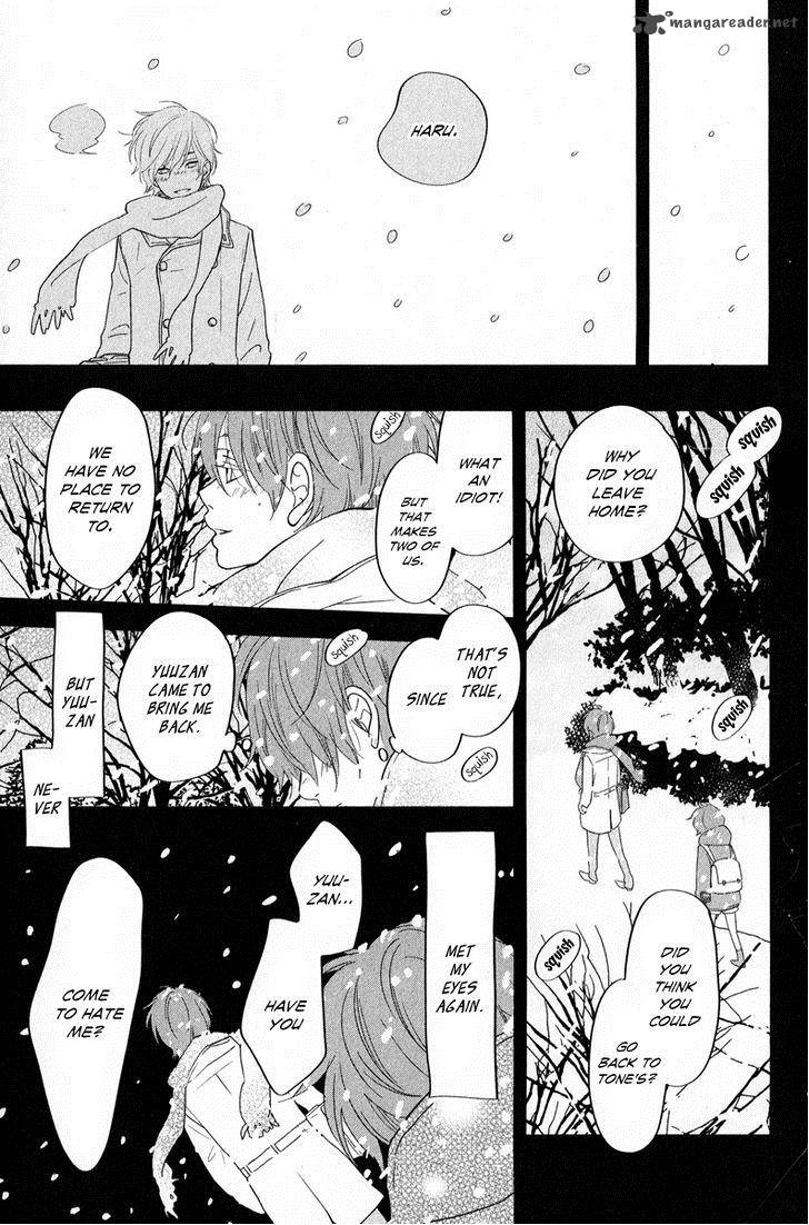 tonari_no_kaibutsu_kun_40_12