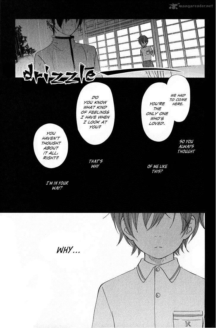 tonari_no_kaibutsu_kun_40_14