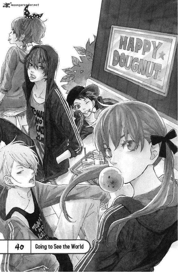 tonari_no_kaibutsu_kun_40_2