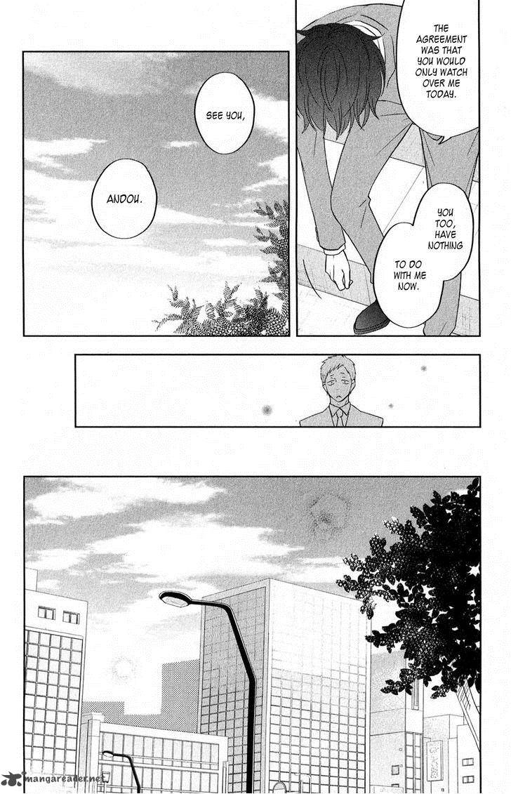 tonari_no_kaibutsu_kun_40_23