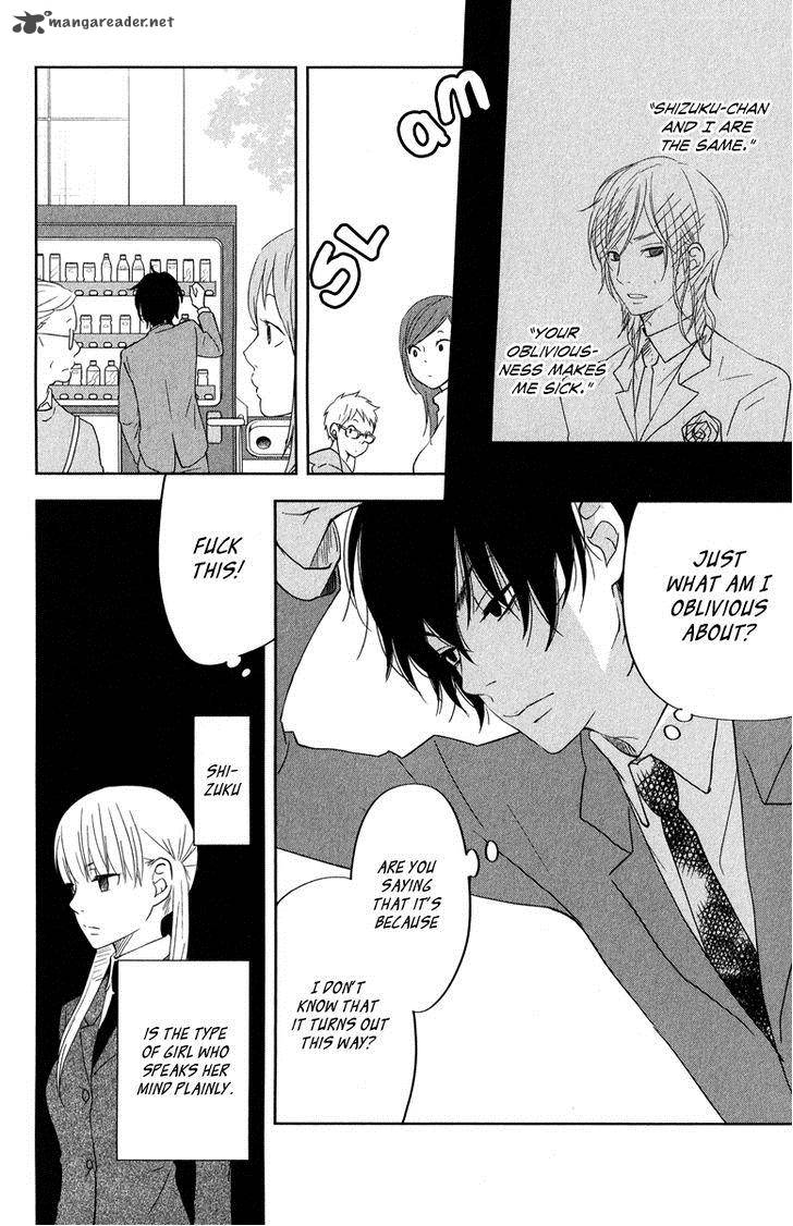 tonari_no_kaibutsu_kun_40_25