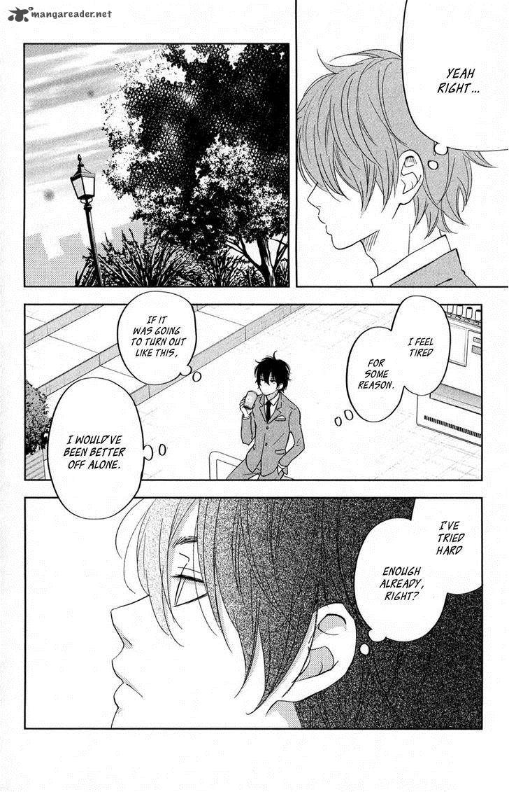 tonari_no_kaibutsu_kun_40_27