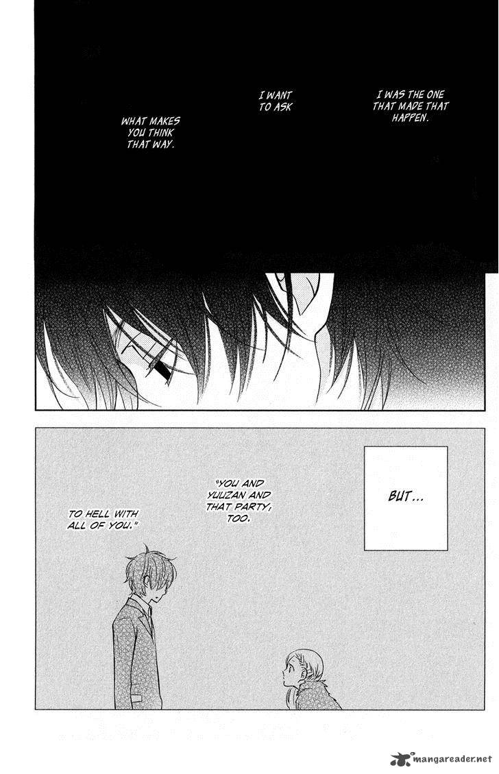 tonari_no_kaibutsu_kun_40_37