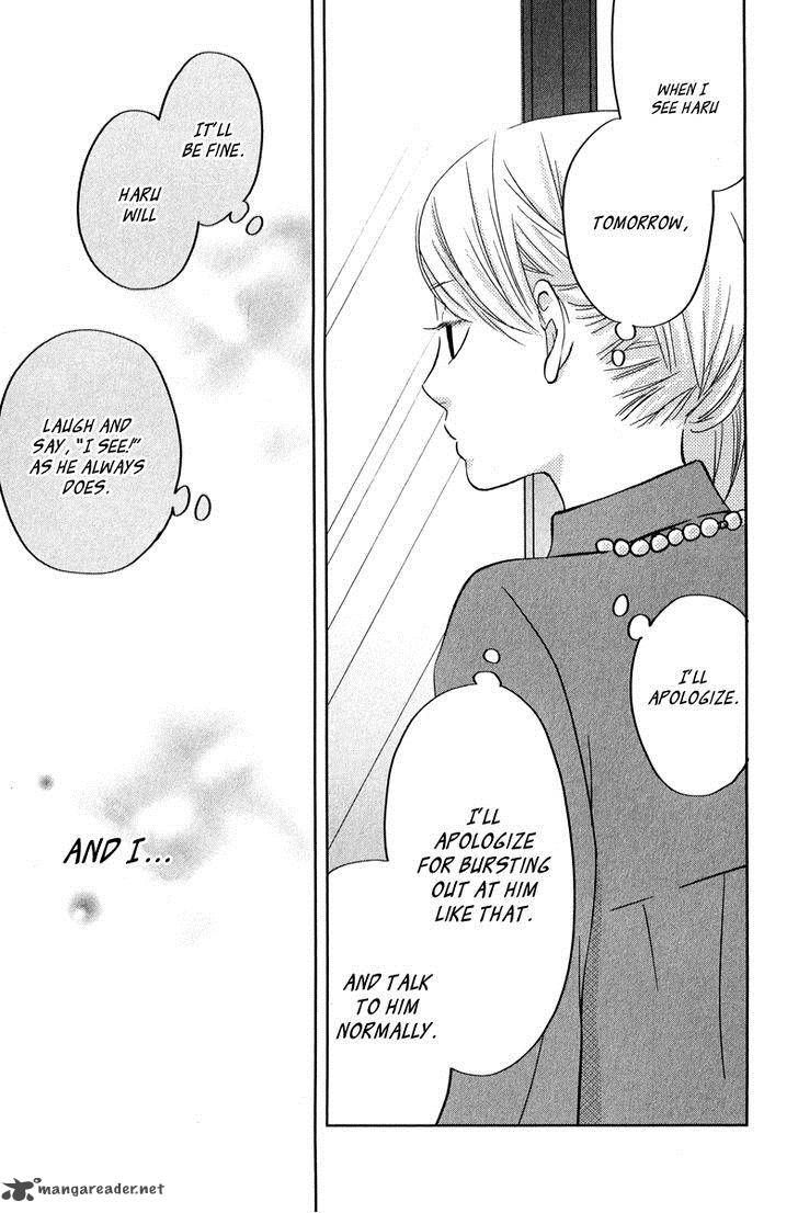 tonari_no_kaibutsu_kun_40_40