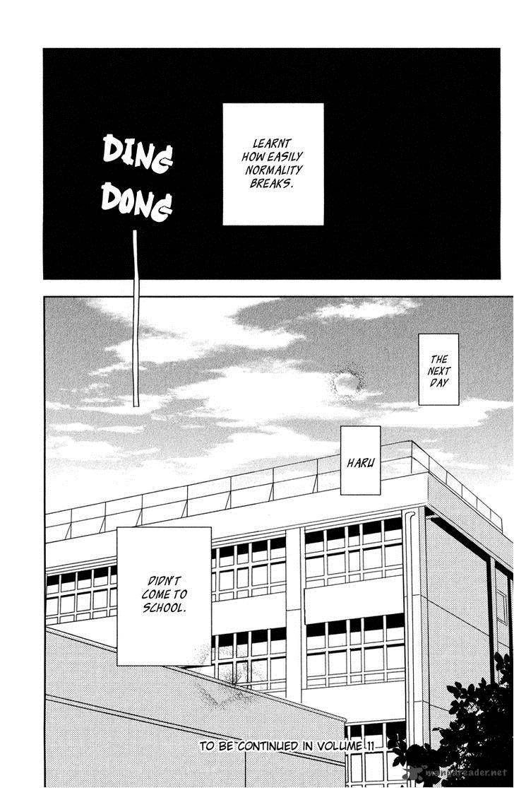 tonari_no_kaibutsu_kun_40_41