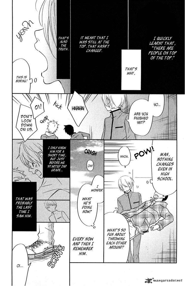 tonari_no_kaibutsu_kun_40_47