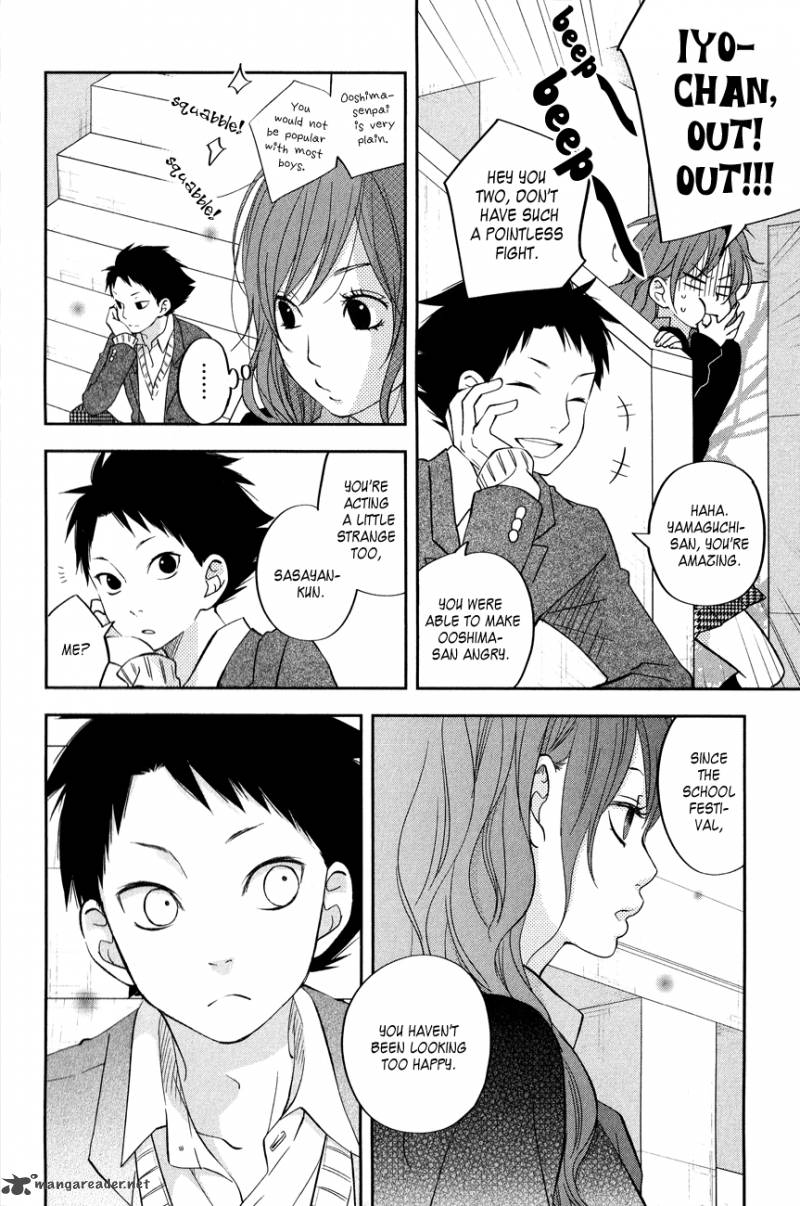tonari_no_kaibutsu_kun_41_18