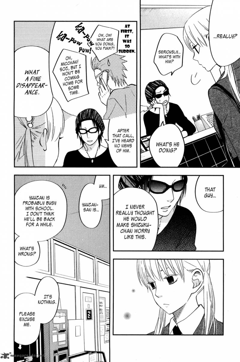 tonari_no_kaibutsu_kun_41_20