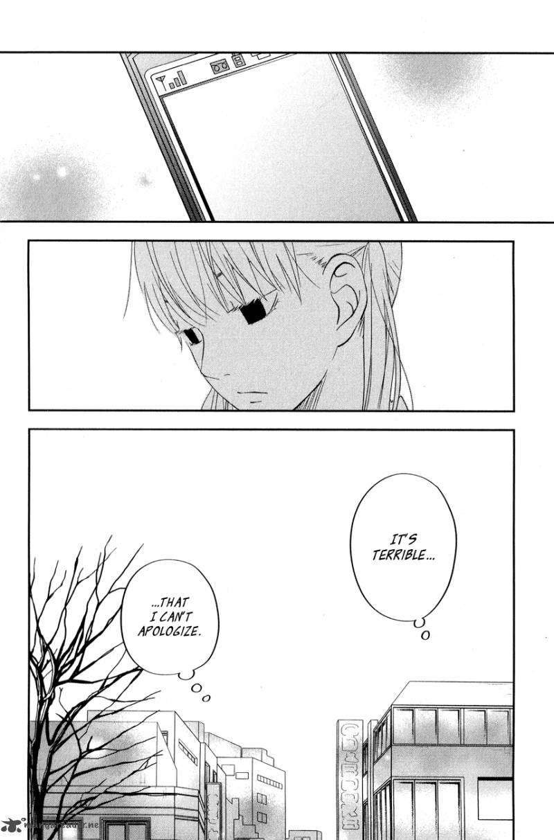 tonari_no_kaibutsu_kun_41_22