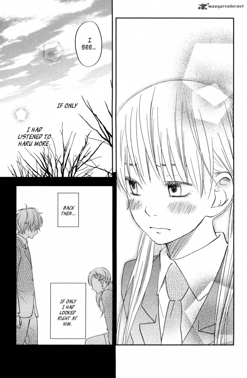 tonari_no_kaibutsu_kun_41_39