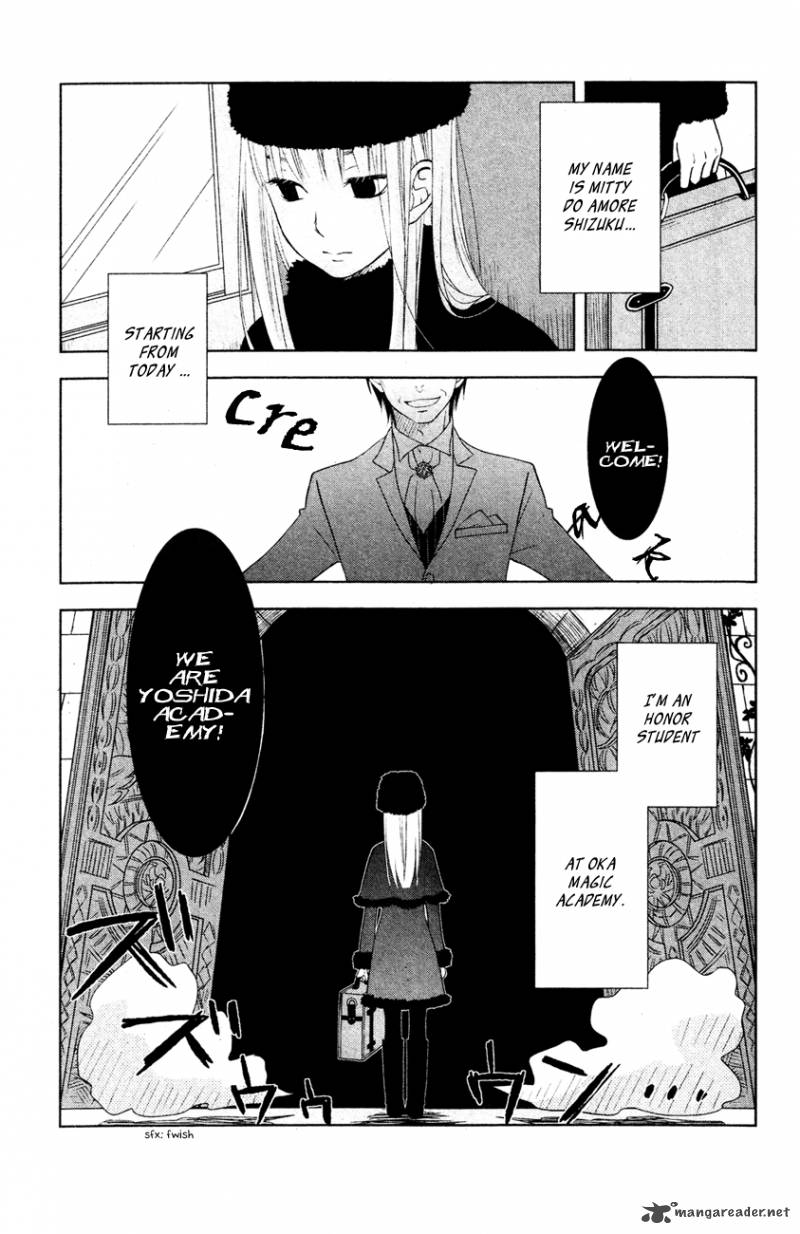 tonari_no_kaibutsu_kun_41_4