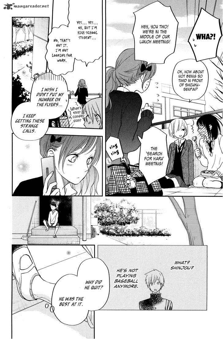 tonari_no_kaibutsu_kun_42_18
