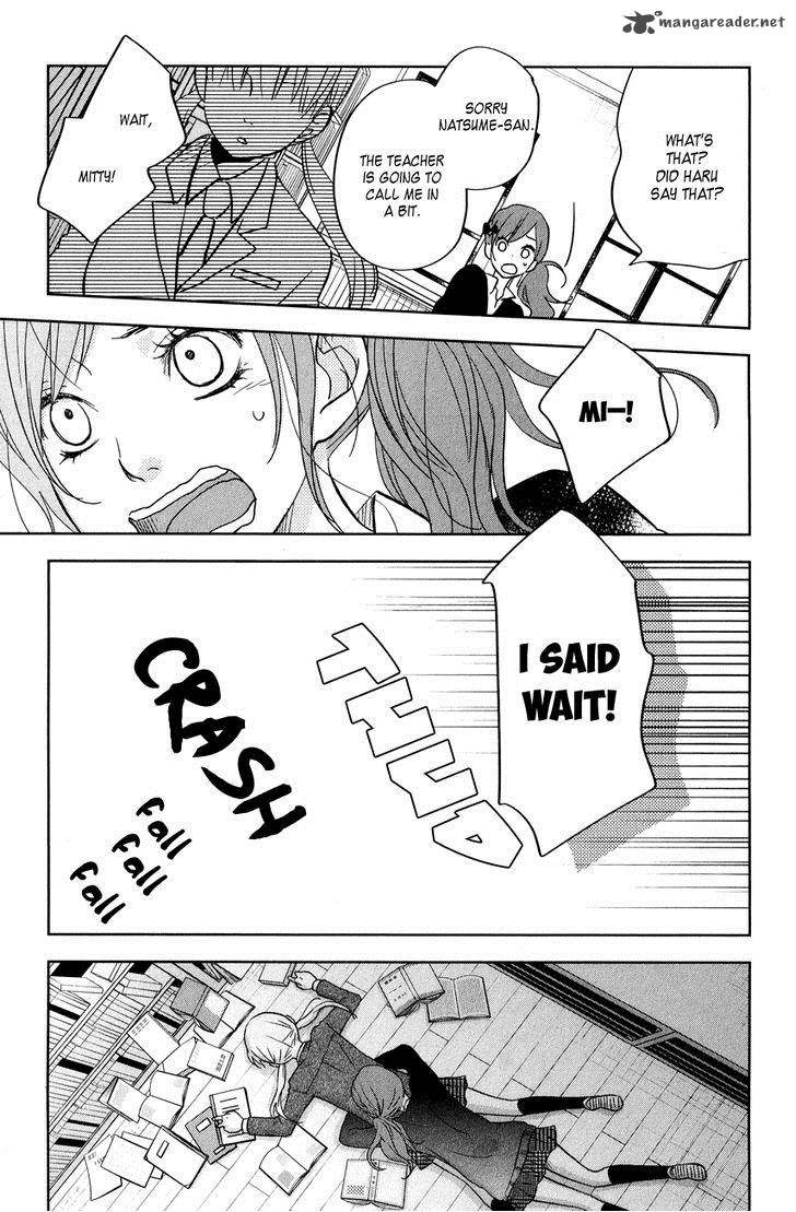 tonari_no_kaibutsu_kun_42_27