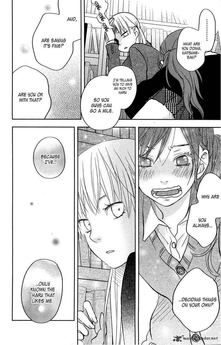 tonari_no_kaibutsu_kun_42_28