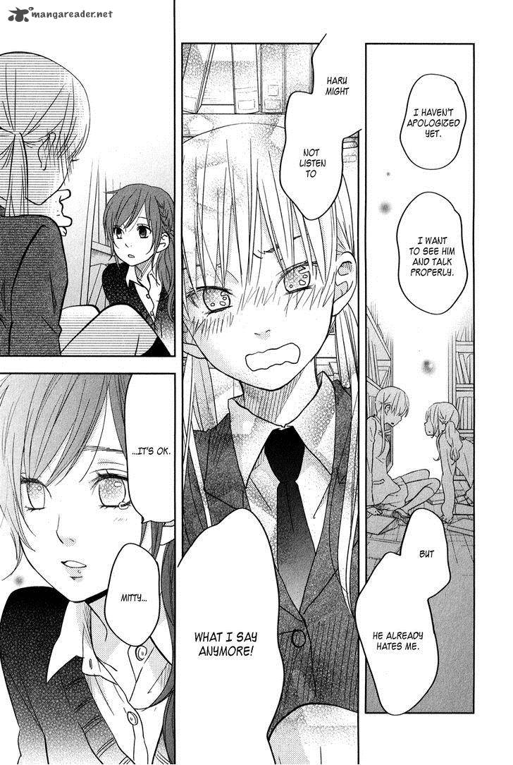 tonari_no_kaibutsu_kun_42_29
