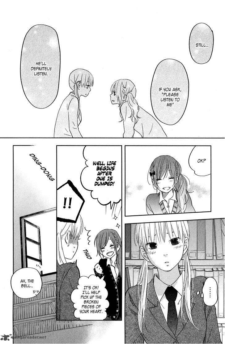 tonari_no_kaibutsu_kun_42_30