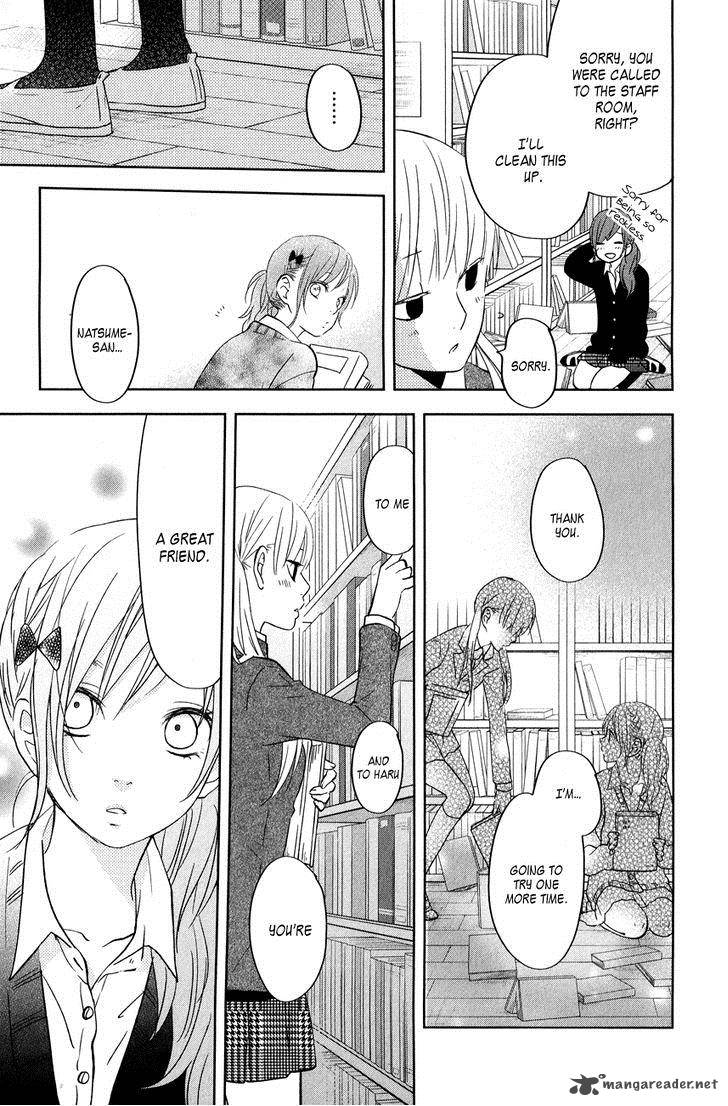 tonari_no_kaibutsu_kun_42_31