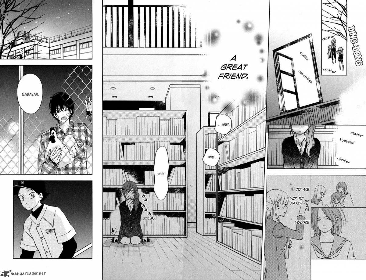 tonari_no_kaibutsu_kun_42_32