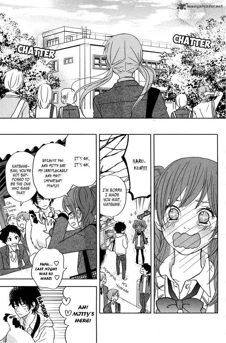 tonari_no_kaibutsu_kun_42_36