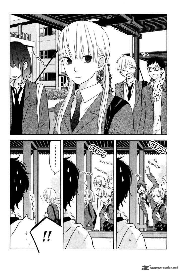 tonari_no_kaibutsu_kun_42_37