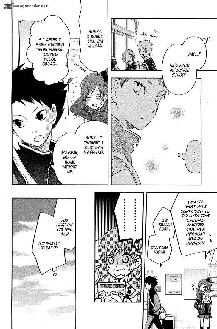 tonari_no_kaibutsu_kun_42_4