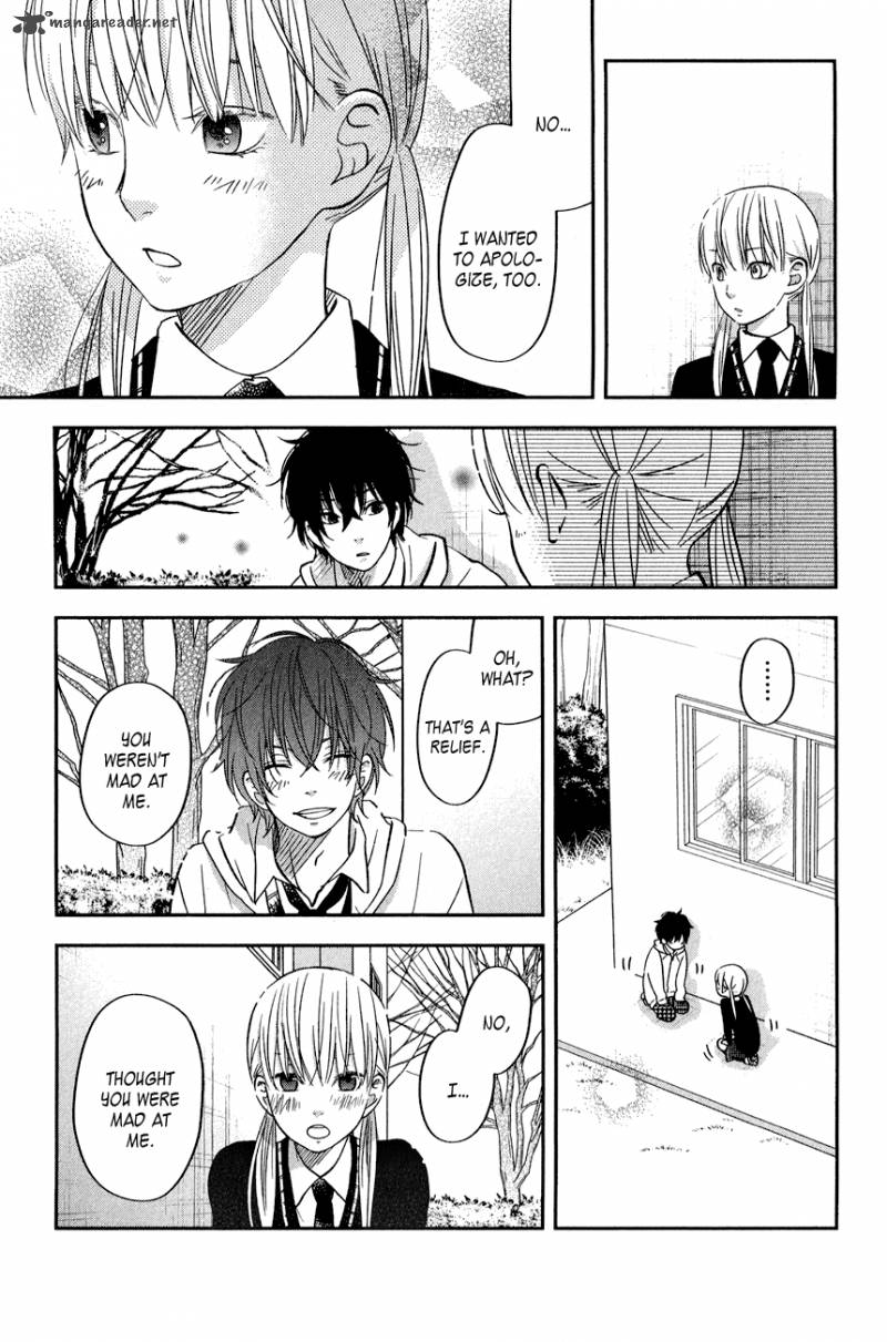 tonari_no_kaibutsu_kun_43_11