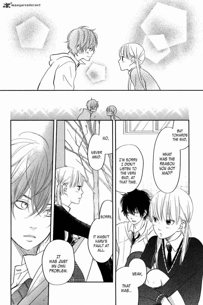 tonari_no_kaibutsu_kun_43_12