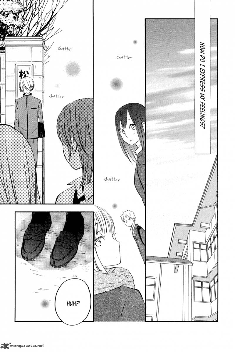 tonari_no_kaibutsu_kun_43_17
