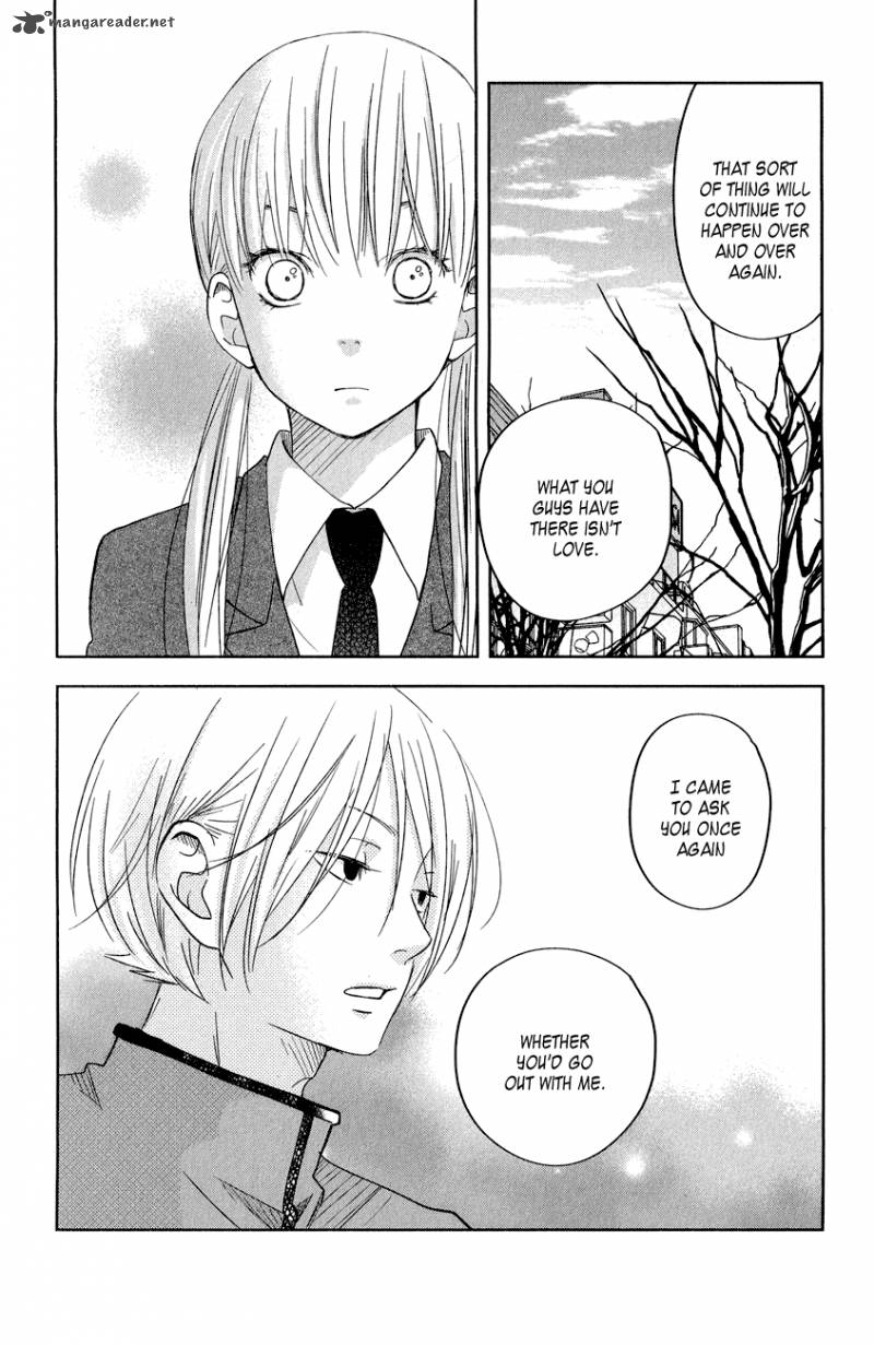 tonari_no_kaibutsu_kun_43_24
