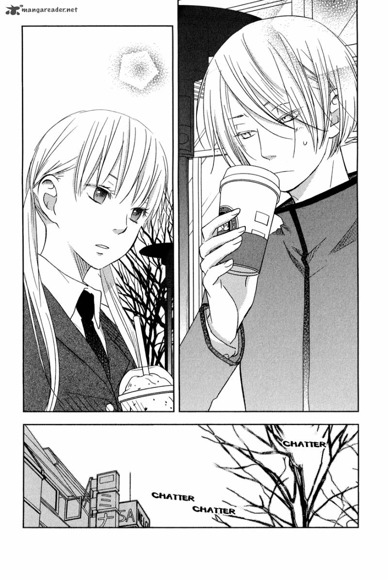 tonari_no_kaibutsu_kun_43_26