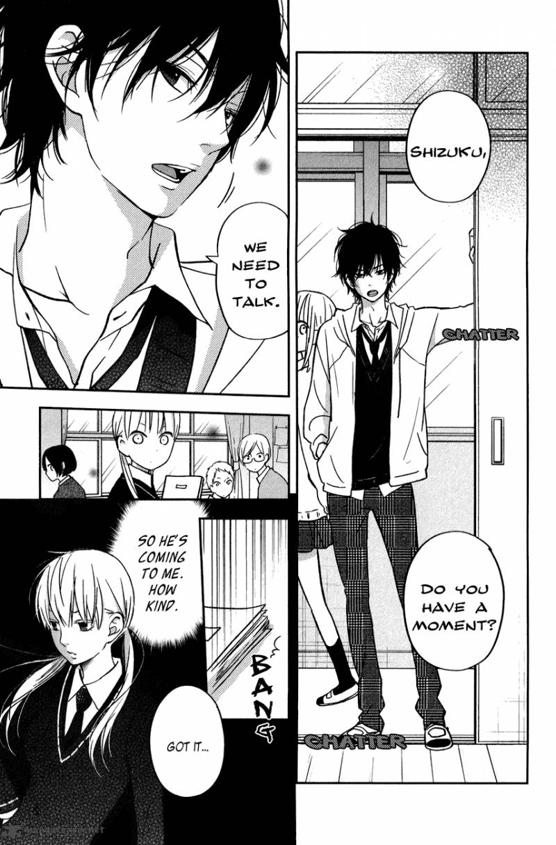tonari_no_kaibutsu_kun_43_7