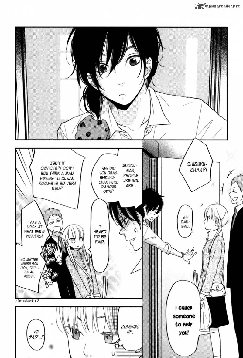 tonari_no_kaibutsu_kun_46_17