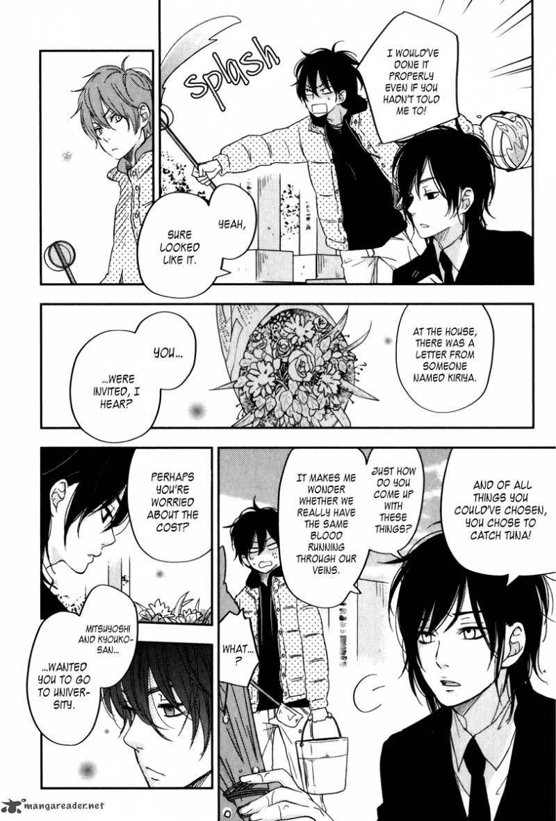tonari_no_kaibutsu_kun_46_27