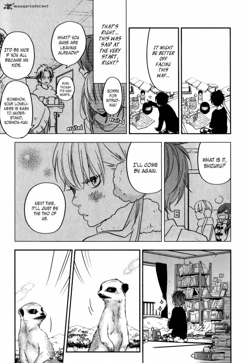 tonari_no_kaibutsu_kun_46_4