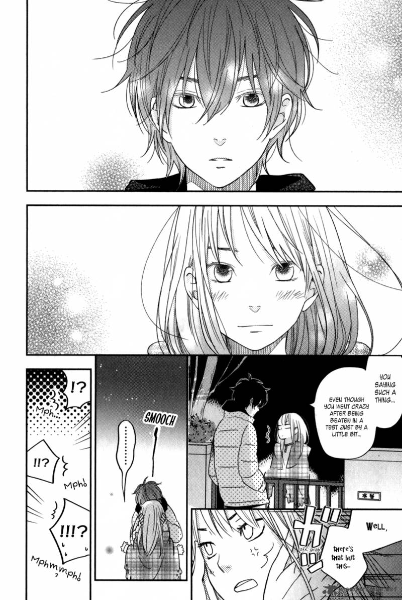 tonari_no_kaibutsu_kun_46_41